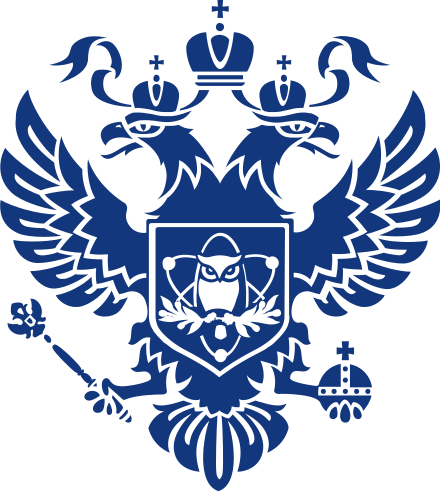 Министерство науки и высшего образования РФ.